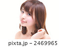 ビューティーイメージ