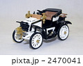 fiat first model