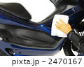バイクイメージ