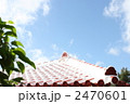 瓦屋根