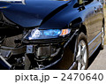 自動車事故