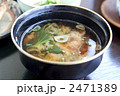 おみそ汁