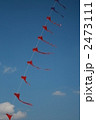 2473111