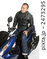 バイクイメージ