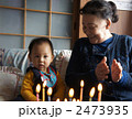 ひーおばあちゃんのお誕生日