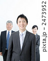 新入社員とビジネスチーム