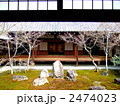 建仁寺の中庭