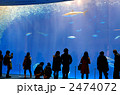 水族館