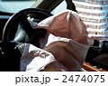 自動車事故