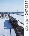 青森　津軽鉄道　ストーブ列車