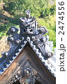 町並み