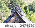 町並み