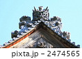 町並み