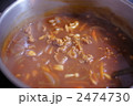 ハッシュドビーフ煮込み中