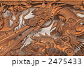 井波彫刻