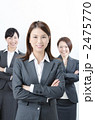 女性社員チーム