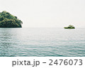 若狭湾の遊覧船と青島（京都府伊根）