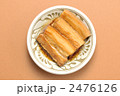 2476126