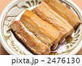 2476130