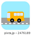 バスのイラスト