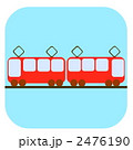 電車のイラスト