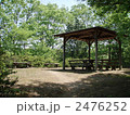 公園の休憩所