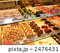 ヘルシンキのケーキ屋さん