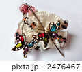 kirakira