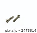 六角ボルト