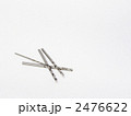ドリルビット