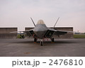 2476810