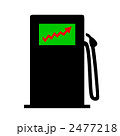 2477218