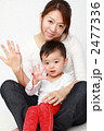 男の子と母親