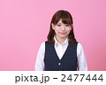 新入社員イメージ