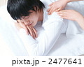 メンズエステ