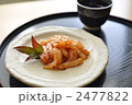 いかぶっかけ