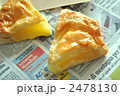 2478130
