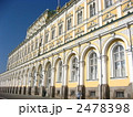 ロシア モスクワ クレムリン 大クレムリン宮殿