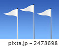 青空とフラッグ
