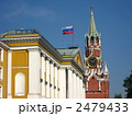 ロシア モスクワ クレムリン 大統領官邸とスパスカヤ塔