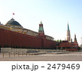 ロシア モスクワ クレムリン 赤の広場
