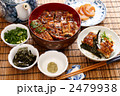 うなぎのひつまぶし