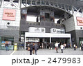京都駅