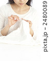 2480089