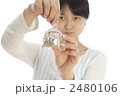 2480106