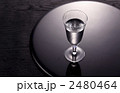 2480464