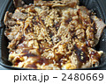 カルビ弁当