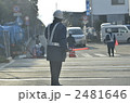 2481646