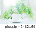 コーヒーカップ