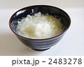 oroshi
